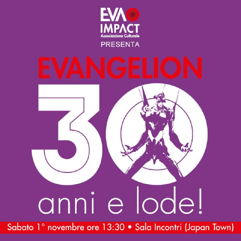 Immagine di copertina del post Gli incontri di Lucca Comics 2025 a cui parteciperò